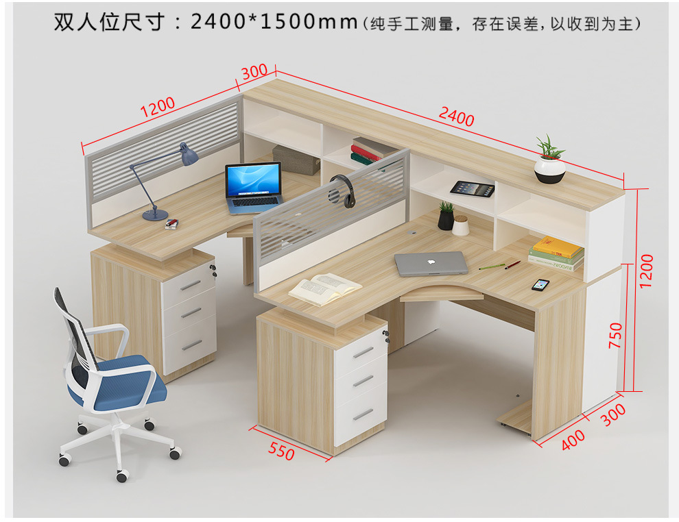 屏風卡座辦公桌怎么安裝？